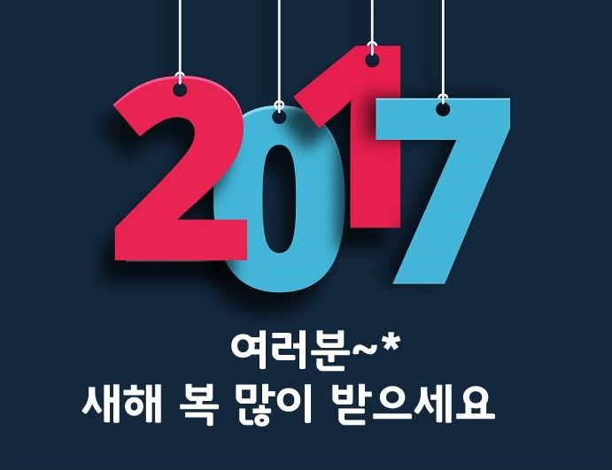 슬라이드1.JPG
