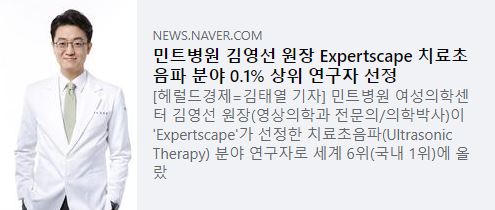 헤럴드경제.JPG