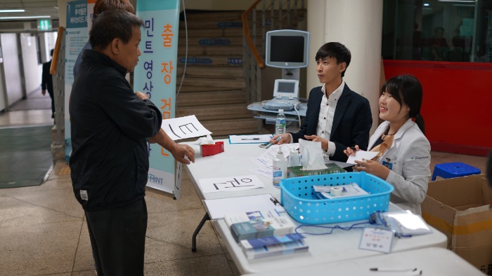 민트병원 의료봉사4.jpg