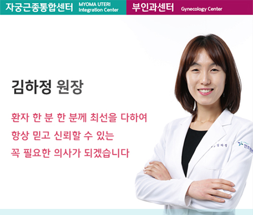 kim-ha-tag02 복사.jpg