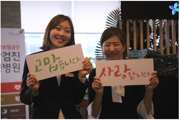 문정동 민트병원_오픈하우스_확장이전_3.png