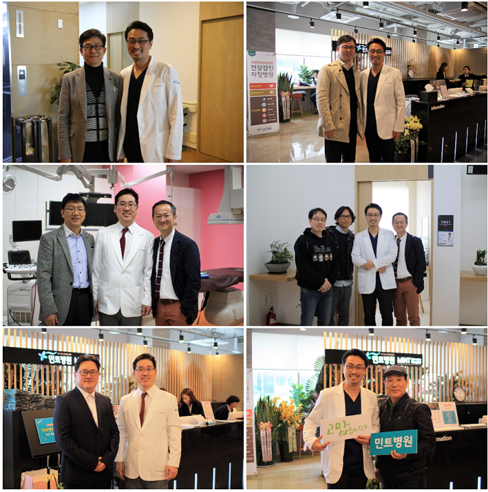문정동 민트병원_오픈하우스_확장이전_13.png