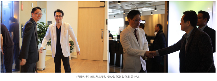문정동 민트병원_오픈하우스_확장이전_18.png