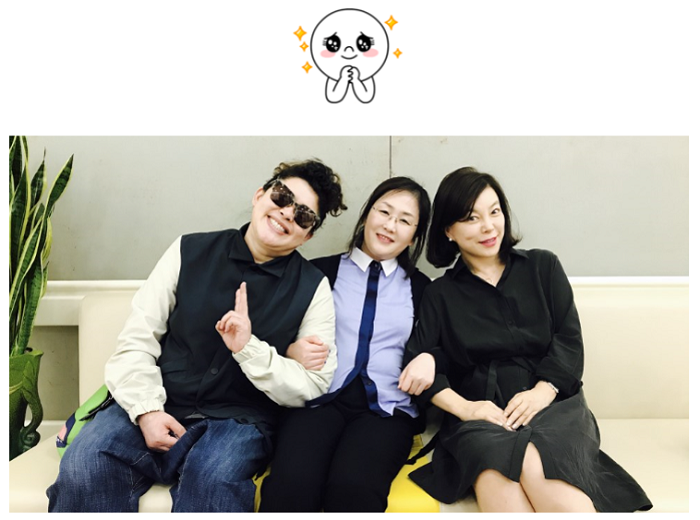 문정동 민트병원_이영자님 방문기념2.png