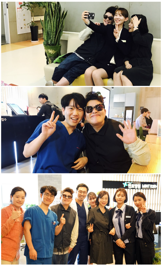 문정동 민트병원_이영자님 방문기념.png
