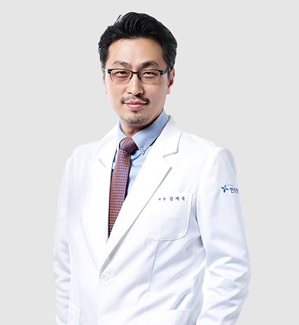 원장님 이미지